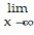 L'Hopital's rule does not help with the given limit. Find the limit some other way. -