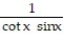 L'Hopital's rule does not help with the given limit. Find the limit some other way. -