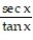 L'Hopital's rule does not help with the given limit. Find the limit some other way. -