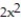 Use Newton's method to approximate all the intersection points of the pair of curves. Some preliminary graphing or analysis may help in choosing good initial approximations. Round to six decimal places. -y = - and y = - 3