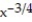 Solve the initial value problem.  -  = 4   , y(1) = 3