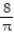Solve the problem. -Given the velocity and initial position of a body moving along a coordinate line at time t, find the body's position at time t. v = sin , s( ) = 2
