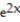 <strong>Solve the initial value problem. -u''(x) = 12 - 12 , u(0) = 12, u'(0) = 16</strong> A) B) C) D)