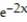 <strong>Solve the initial value problem. -u''(x) = 12 - 12 , u(0) = 12, u'(0) = 16</strong> A) B) C) D)