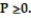 <strong>Consider the logistic equation. Find the equilibrium solutions. A detailed direction field is not needed. Assume and -P'(t) = 0.1P </strong> A) P = 0 and P = 450 B) P = 450 C) P = 0 and P = 225 D) P = 0 and P = 900