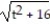  <strong>Use a calculator or computer program to approximate the value of y(T) using Euler's method with the given time step on the interval [0, T]. Then, using the exact solution given, find the error in the approximation to y(T) (only at the right endpoint of the time interval). Round answers to five decimal places, do not use intermediate rounding.  -y'(t) =   , y(0) = 4;  \Delta t = 0.2, T = 1; y(t) =  </strong> A) y(1)  \approx 4.12311; 0.024824 B) y(1)  \approx  4.14793; 0.024824 C) y(1)  \approx  4.14793; 4.12311 D) y(1)  \approx  4.14793; 0.20000 <div style=padding-top: 35px>  