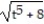 <strong>Solve the initial value problem, if possible. - </strong> A) y = B) y = 5 C) y = D) y =
