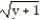<strong>Solve the initial value problem and leave the solution in implicit form. - (x) = , y( 3) = 24</strong> A) B) C) D)