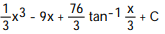 <strong>Choose the one alternative that best completes the statement or answers the question. Evaluate the integral - </strong> A) B) C) D)