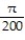 <strong>Evaluate the integral. - (Give your answer in exact form.)</strong> A) - B) - C) D) -