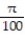 <strong>Evaluate the integral. - (Give your answer in exact form.)</strong> A) - B) - C) D) -