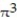 <strong>Solve the problem. -Find the volume of the solid generated by revolving the region bounded by the curve and the about the x-axis.</strong> A) 16 B) 16 \pi C) 8 D) 8