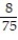 <strong>Evaluate the integral. - </strong> A) 0 B) C) D)
