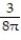 <strong>Evaluate the integral. - </strong> A) B) - C) D) -