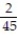 <strong>Evaluate the integral. - </strong> A) B) C) D)
