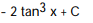 <strong>Evaluate the integral. - </strong> A) B) C) D)