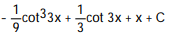 <strong>Evaluate the integral. - </strong> A) B) C) D)