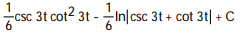 <strong>Evaluate the integral. - </strong> A) B) C) D)