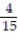 <strong>Evaluate the integral. - </strong> A) - B) - C) D) -