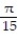 <strong>Evaluate the integral. - </strong> A) - B) - C) D) -