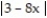 <strong>Evaluate the integral. - </strong> A) -7 ln + C B) ln + C C) - ln + C D) - ln + C
