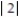 <strong>Evaluate the integral. - </strong> A) ln B) ln C) ln D) ln