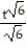 <strong>Evaluate the integral. - </strong> A) + C B) 1 C) + C D) + C
