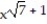 <strong>Evaluate the integral. - dx</strong> A) B) - 1 C) + C D)