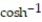 <strong>Determine the indefinite integral. - </strong> A) cosh 8x + C B) 8x + C C) - cosh 8x + C D) cosh 8x + C