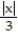 <strong>Determine the indefinite integral. - </strong> A) + C B) + C C) - + C D) - + C