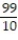 <strong>Evaluate the definite integral. - </strong> A) - B) C) D)