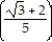 <strong>Evaluate the definite integral. Express the answer in terms of natural logarithms. - </strong> A) ln( + 3) B) ln( + ) C) ln( + 2) D) ln