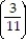 <strong>Evaluate the definite integral. Express the answer in terms of natural logarithms. - </strong> A) ln B) ln 2 C) ln D) ln