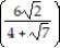 <strong>Evaluate the definite integral. Express the answer in terms of natural logarithms. - </strong> A) ln - 1 B) ln C) ln 6 D) ln