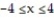 Find the area enclosed by the given curves. -Find the area of the region between the curve y = 2x/(1 + ) and the interval of the x-axis.