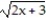 Find the volume of the solid generated by revolving the region bounded by the given lines and curves about the -y = , y = 0, x = 0, x = 1