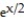 Let R be the region bounded by the given curves. Find the volume of the solid generated when R is revolved about the given line. -y = + 1, y = 1, x = 0, and x = 2; about y = 1