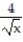 Use the shell method to find the volume of the solid generated by revolving the region bounded by the given curves and lines about the y-axis. -y = , y = 0, x = 1, x = 16