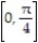 Use a calculator to approximate the area of the surface generated when the given curve is revolved about the x-axis. Round to two decimal places when necessary. -y = sinx on