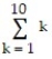 <strong>Evaluate the sum. - </strong> A) 10 B) 110 C) 55 D)