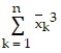  <strong>Express the limit as a definite integral.  -    \Delta    ; [ -2, 3]</strong> A)   B)   C)   D)   <div style=padding-top: 35px>  