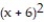 <strong>Calculate the flux of the field F across the closed plane curve C. -F = yi - xj; the curve C is the circle + = 36</strong> A) -144 B) -72 C) 0 D) 72