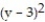 <strong>Calculate the flux of the field F across the closed plane curve C. -F = xi + yj; the curve C is the circle + = 121</strong> A) 242 \pi + 11 B) 242 \pi C) 0 D) 2 \pi