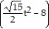 <strong>Find the mass of the wire that lies along the curve r and has density ?. -r(t) = i + 7tj, 0 \le t \le 1; = 3t</strong> A) 169/15 units B) 57 units C) 169/10 units D) 3/2 units