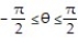 Using Green's Theorem, find the outward flux of F across the closed curve C. -F = - i ; C is the region defined by the polar coordinate inequalities and