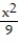 Parametrize the surface S. -S is the portion of the cone + = that lies between z = 1 and z = 9.