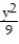Parametrize the surface S. -S is the portion of the cone + = that lies between z = 1 and z = 9.
