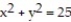 Calculate the area of the surface S. -S is the portion of the plane 3x + 8y + 8z = 2 that lies within the cylinder   .