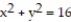 Find the surface area of the surface S. -S is the upper cap cut from the sphere   +   +   = 25 by the cylinder   .