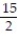 <strong>Choose the one alternative that best completes the statement or answers the question. Evaluate the integral - </strong> A) - B) - 45 C) - D) - 405